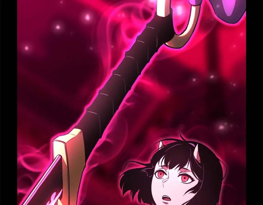 死灵法师：重生的我全技能精通 - 第17话 等着你 - 第134张图