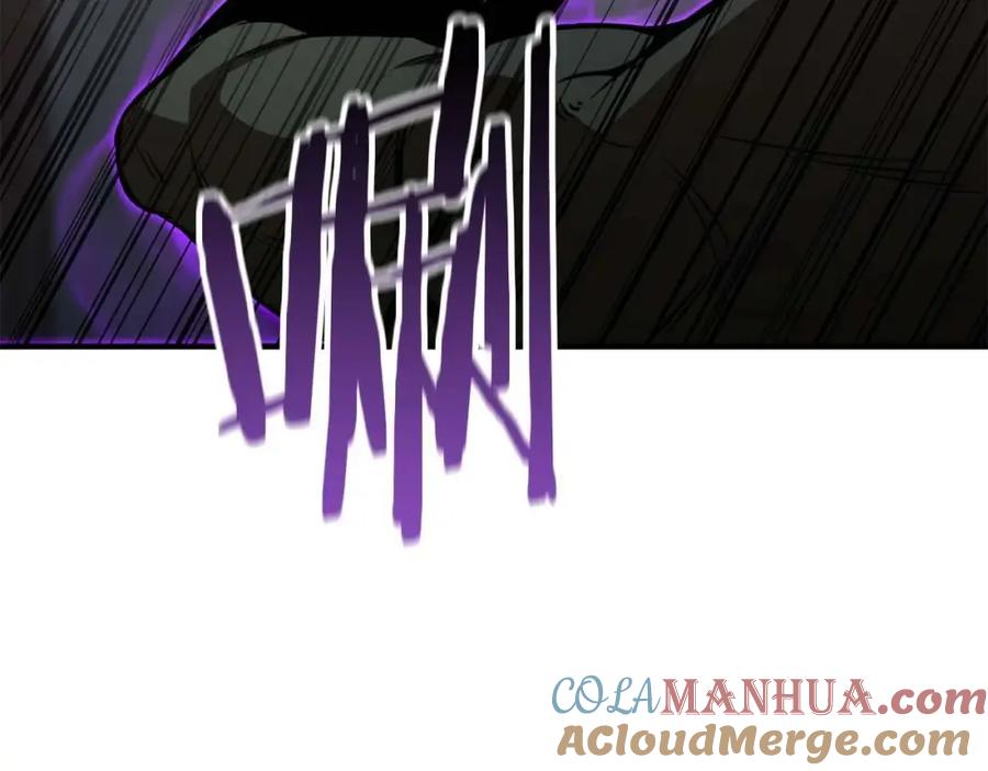 死灵法师：重生的我全技能精通 - 第17话 等着你 - 第13张图