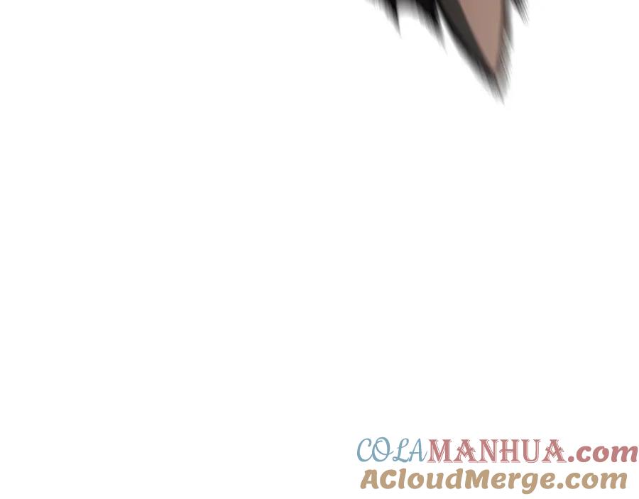 死灵法师：重生的我全技能精通 - 第17话 等着你 - 第17张图