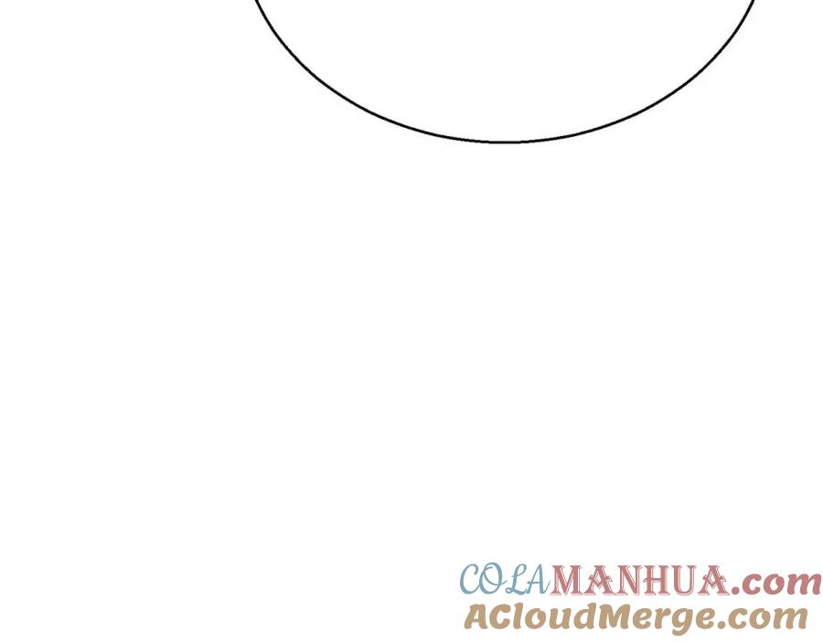 死灵法师：重生的我全技能精通 - 第17话 等着你 - 第21张图