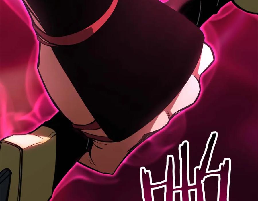 死灵法师：重生的我全技能精通 - 第17话 等着你 - 第138张图