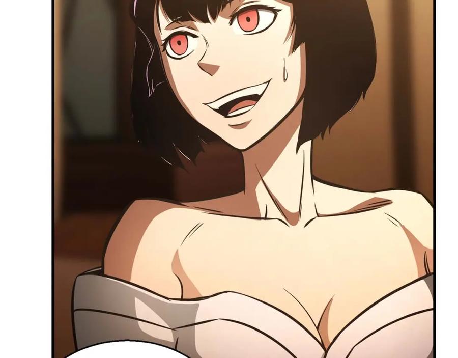 死灵法师：重生的我全技能精通 - 第17话 等着你 - 第203张图