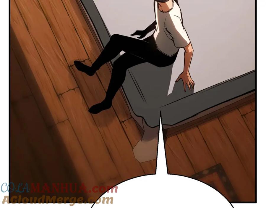 死灵法师：重生的我全技能精通 - 第17话 等着你 - 第229张图