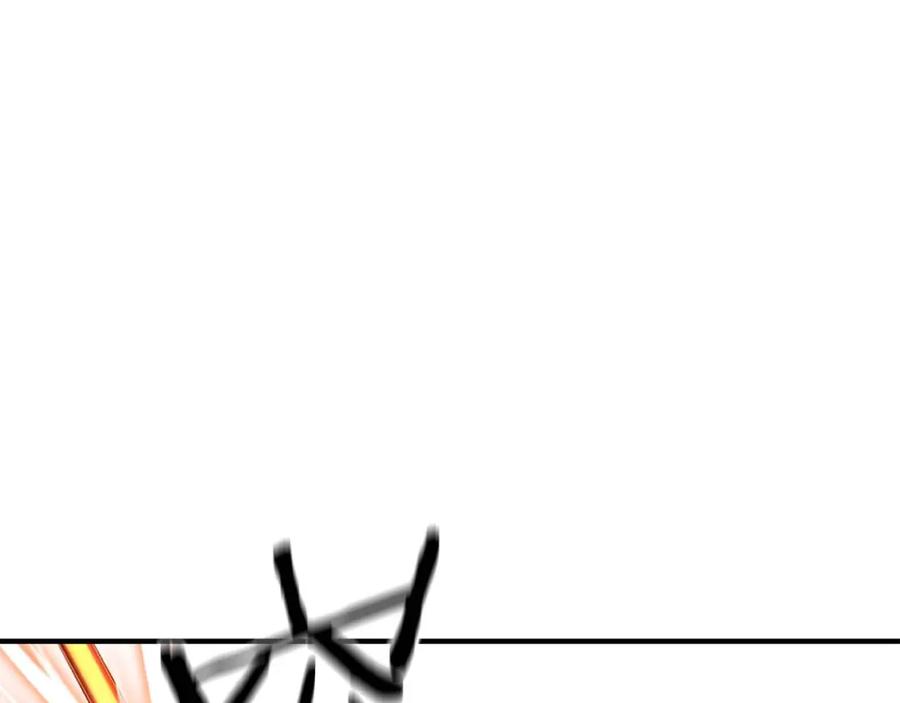 死灵法师：重生的我全技能精通 - 第17话 等着你 - 第67张图