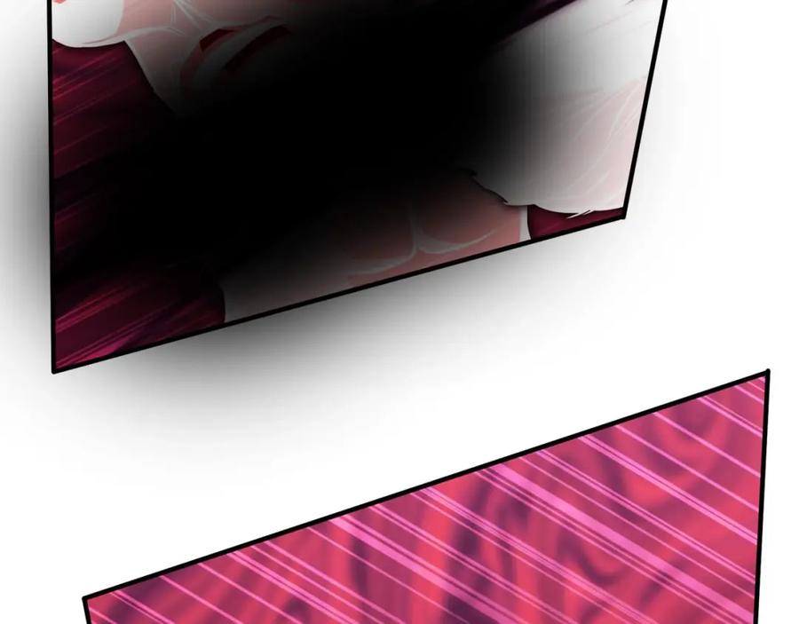 死灵法师：重生的我全技能精通 - 第17话 等着你 - 第39张图