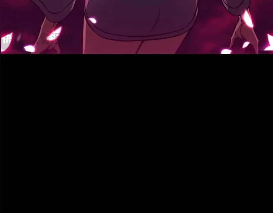 死灵法师：重生的我全技能精通 - 第17话 等着你 - 第143张图