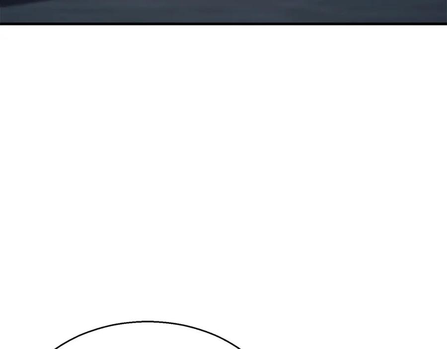 死灵法师：重生的我全技能精通 - 第17话 等着你 - 第252张图