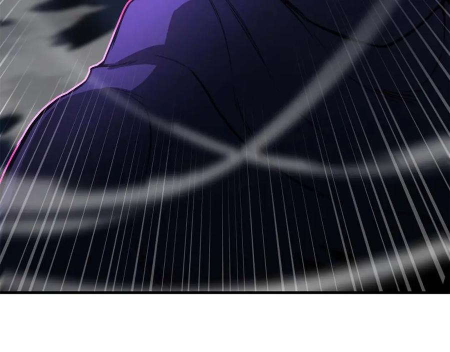 死灵法师：重生的我全技能精通 - 第17话 等着你 - 第51张图