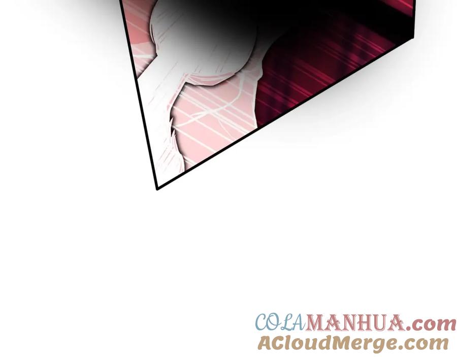 死灵法师：重生的我全技能精通 - 第17话 等着你 - 第41张图