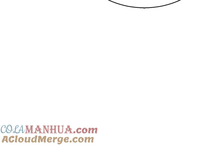 死灵法师：重生的我全技能精通 - 第17话 等着你 - 第197张图