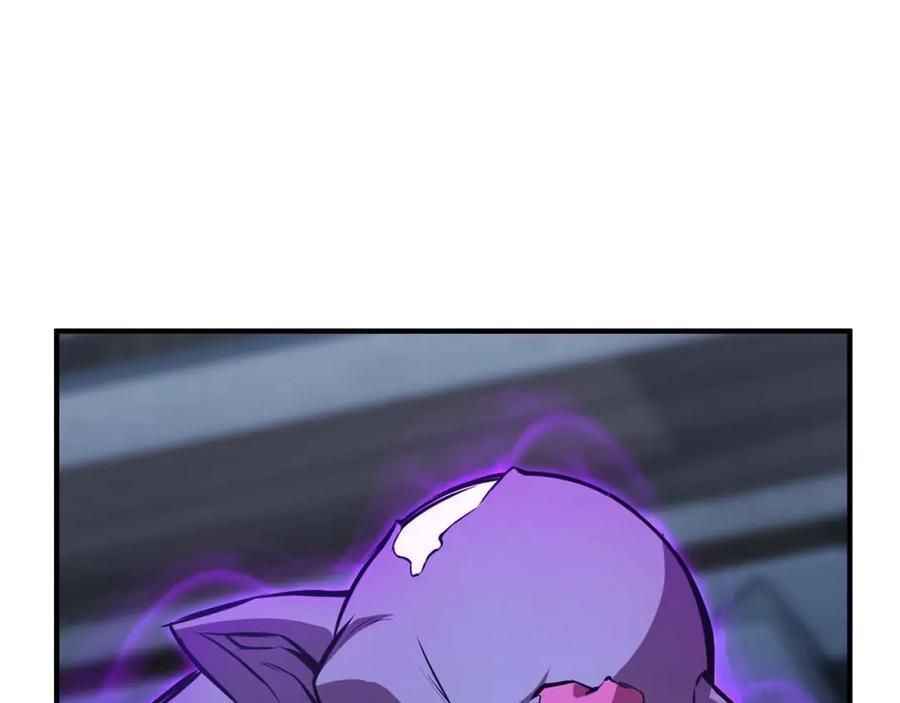 死灵法师：重生的我全技能精通 - 第17话 等着你 - 第82张图