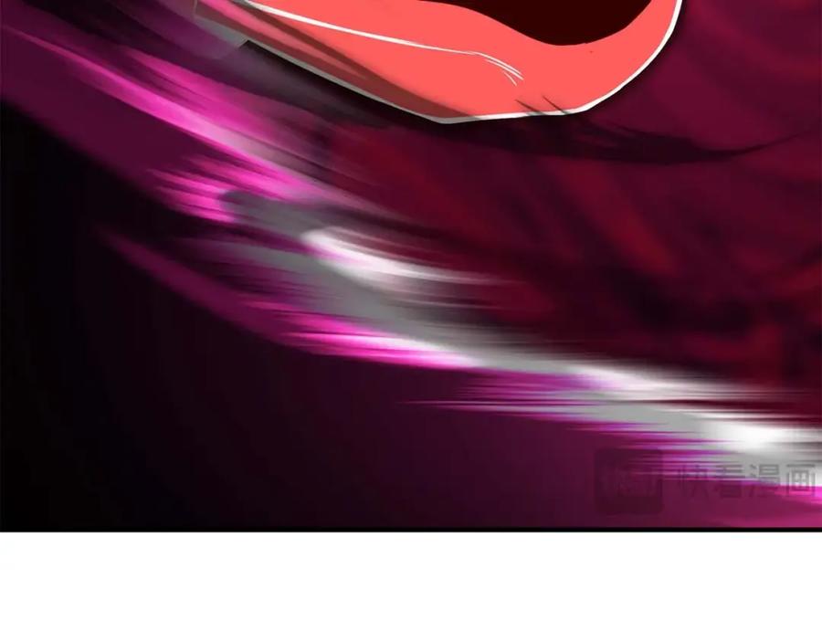 死灵法师：重生的我全技能精通 - 第17话 等着你 - 第36张图