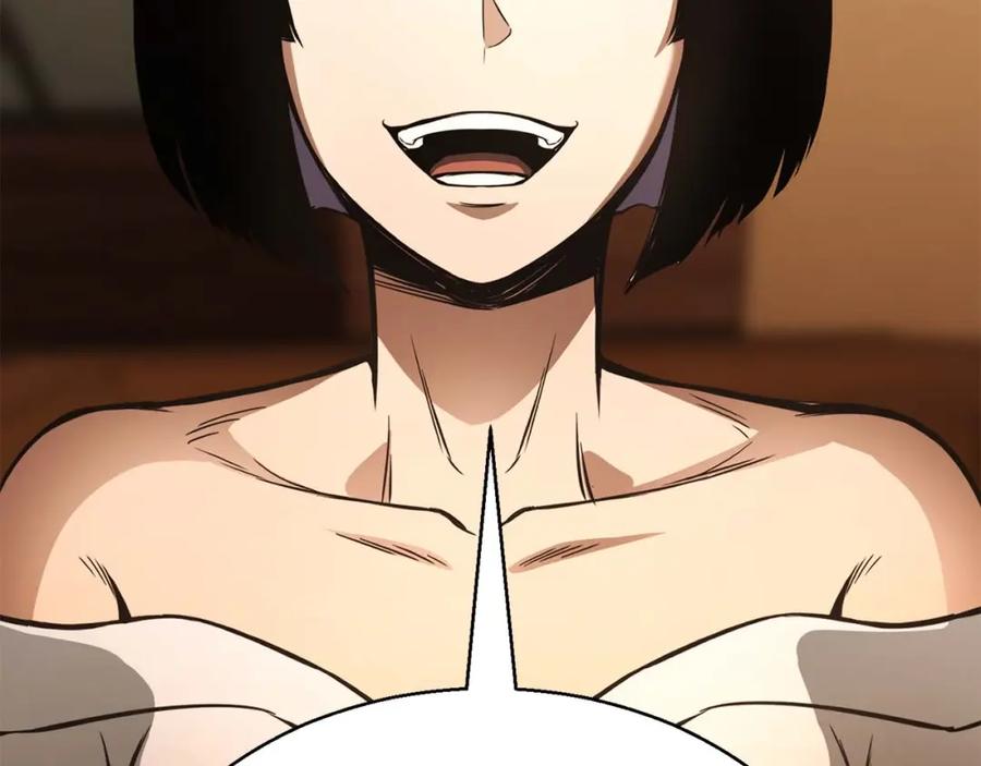 死灵法师：重生的我全技能精通 - 第17话 等着你 - 第242张图