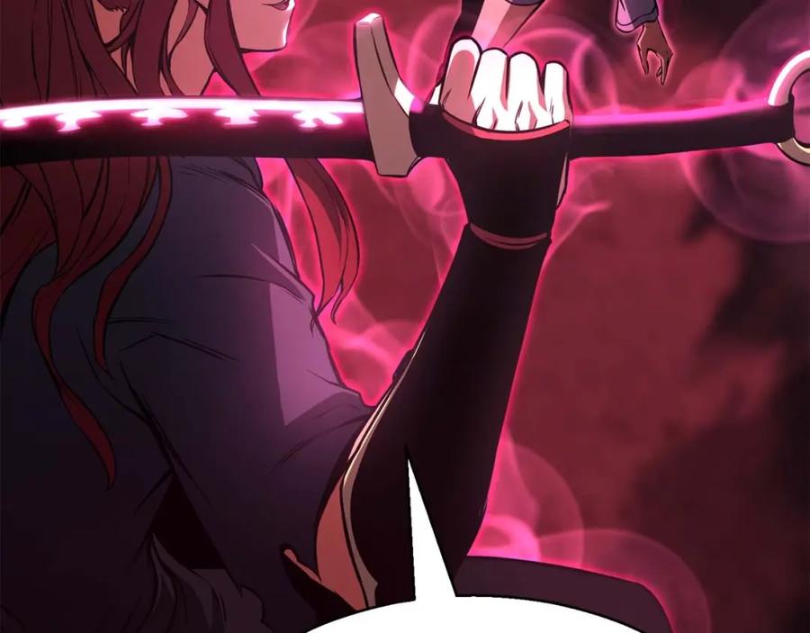 死灵法师：重生的我全技能精通 - 第17话 等着你 - 第151张图