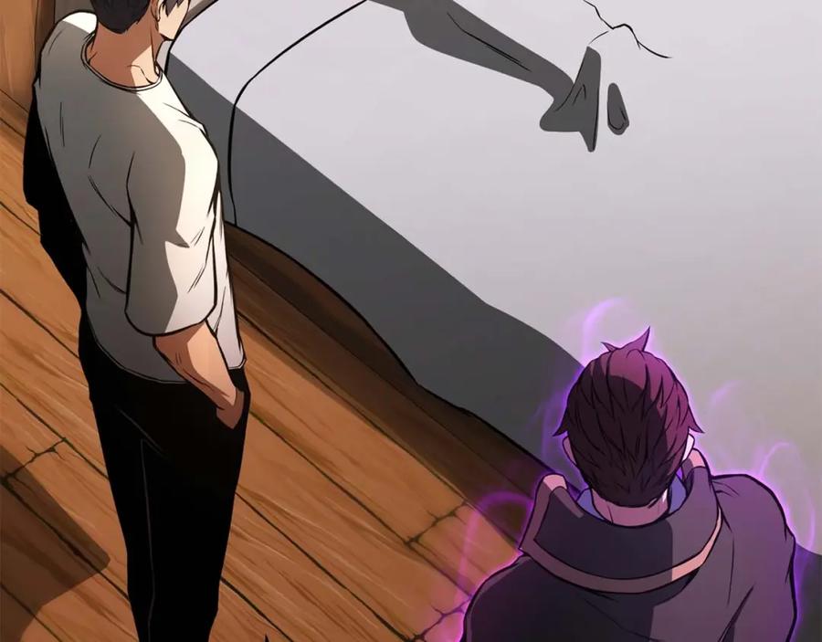 死灵法师：重生的我全技能精通 - 第17话 等着你 - 第191张图