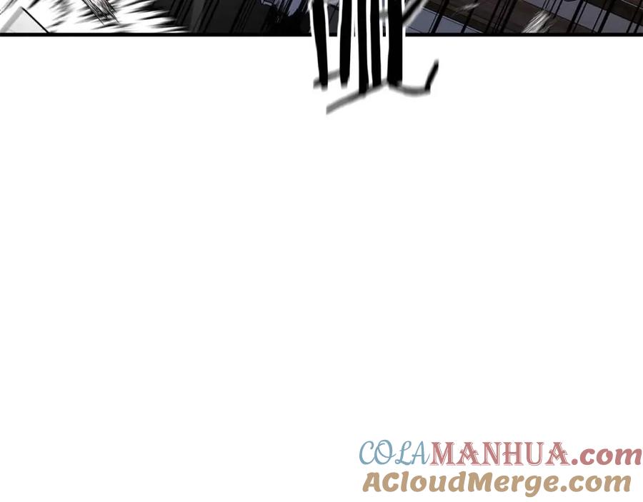 死灵法师：重生的我全技能精通 - 第17话 等着你 - 第9张图