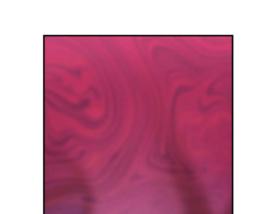 死灵法师：重生的我全技能精通 - 第17话 等着你 - 第43张图