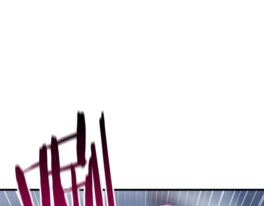 死灵法师：重生的我全技能精通 - 第17话 等着你 - 第48张图