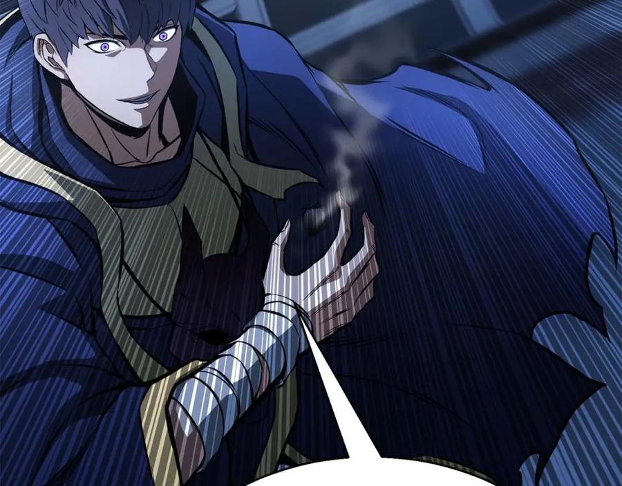 死灵法师：重生的我全技能精通 - 第17话 等着你 - 第80张图