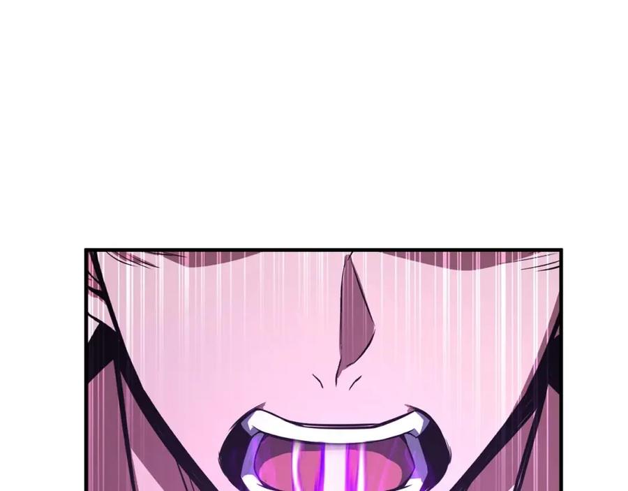 死灵法师：重生的我全技能精通 - 第17话 等着你 - 第112张图