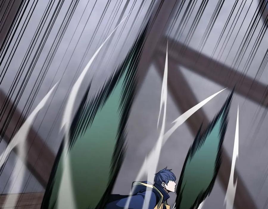 死灵法师：重生的我全技能精通 - 第17话 等着你 - 第7张图