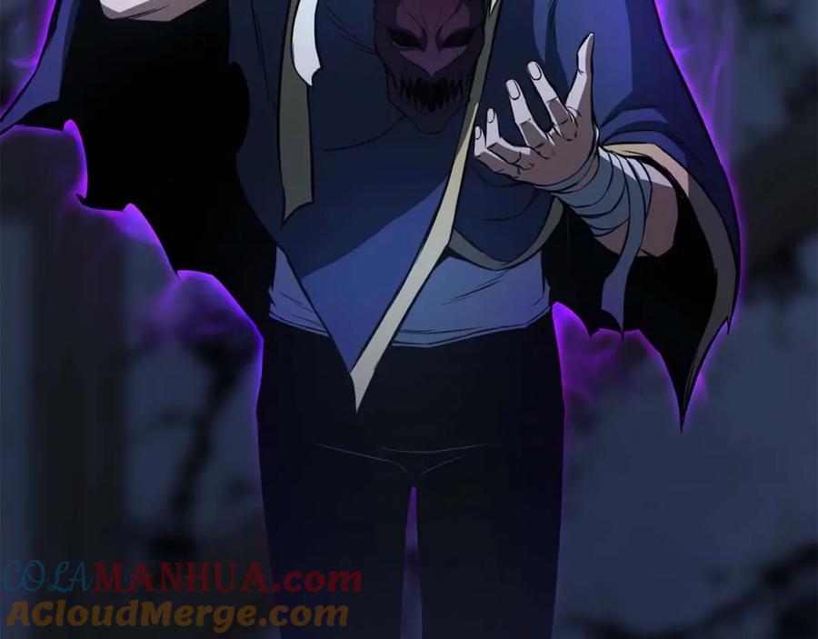 死灵法师：重生的我全技能精通 - 第17话 等着你 - 第117张图