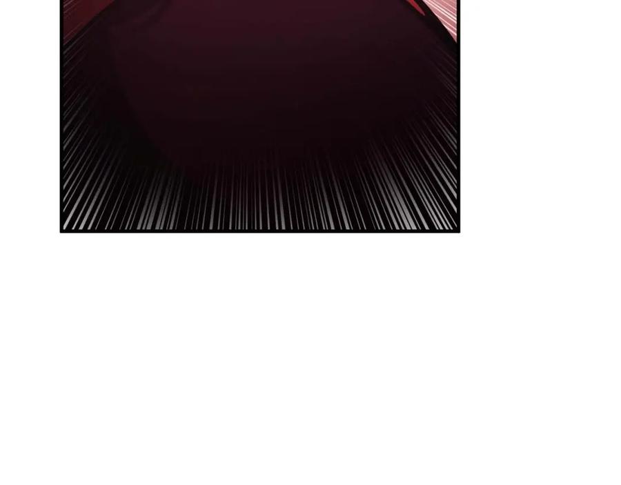 死灵法师：重生的我全技能精通 - 第17话 等着你 - 第74张图