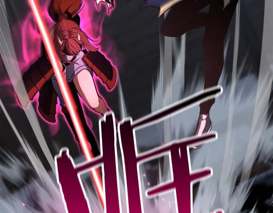 死灵法师：重生的我全技能精通 - 第17话 等着你 - 第54张图