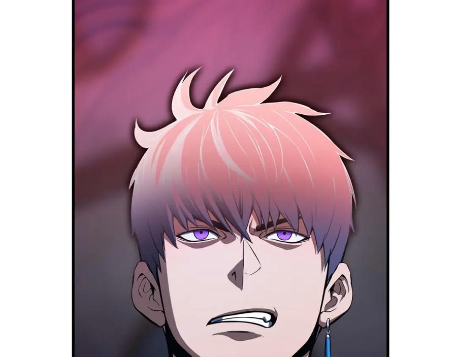 死灵法师：重生的我全技能精通 - 第17话 等着你 - 第44张图