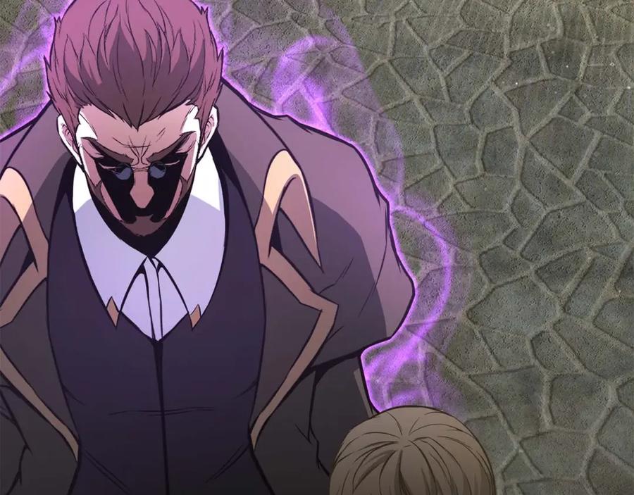 死灵法师：重生的我全技能精通 - 第17话 等着你 - 第268张图