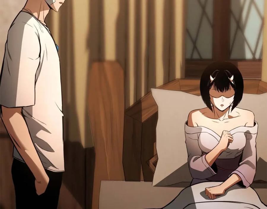 死灵法师：重生的我全技能精通 - 第17话 等着你 - 第215张图