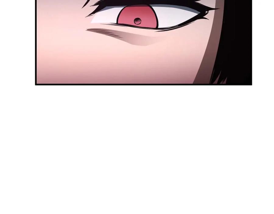 死灵法师：重生的我全技能精通 - 第17话 等着你 - 第172张图