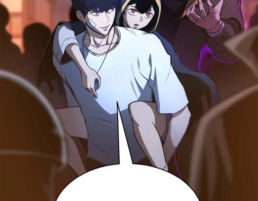 死灵法师：重生的我全技能精通 - 第17话 等着你 - 第176张图