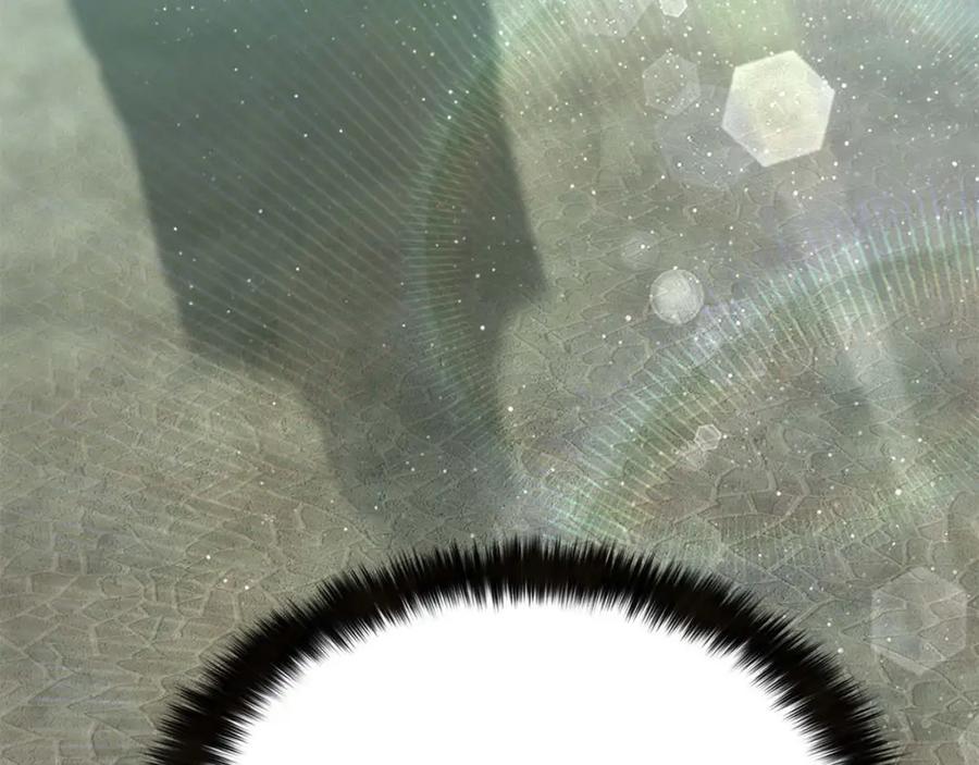 死灵法师：重生的我全技能精通 - 第17话 等着你 - 第266张图