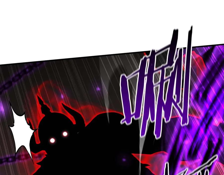 死灵法师：重生的我全技能精通 - 第18话 前往10层塔 - 第194张图