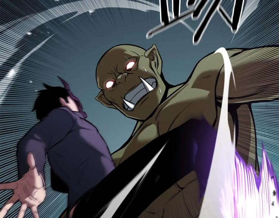 死灵法师：重生的我全技能精通 - 第18话 前往10层塔 - 第23张图