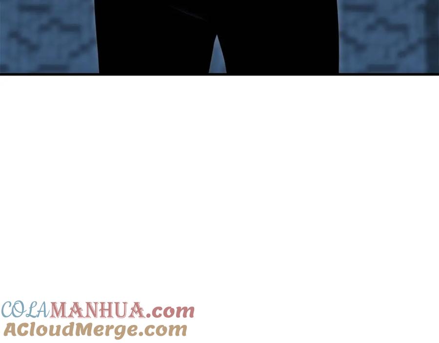 死灵法师：重生的我全技能精通 - 第18话 前往10层塔 - 第233张图