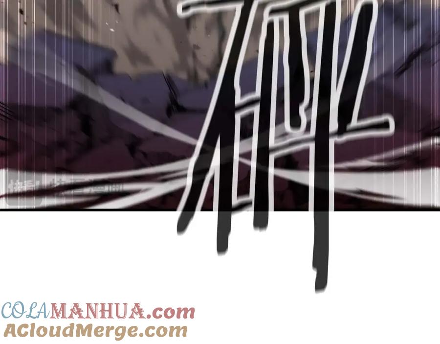 死灵法师：重生的我全技能精通 - 第18话 前往10层塔 - 第181张图