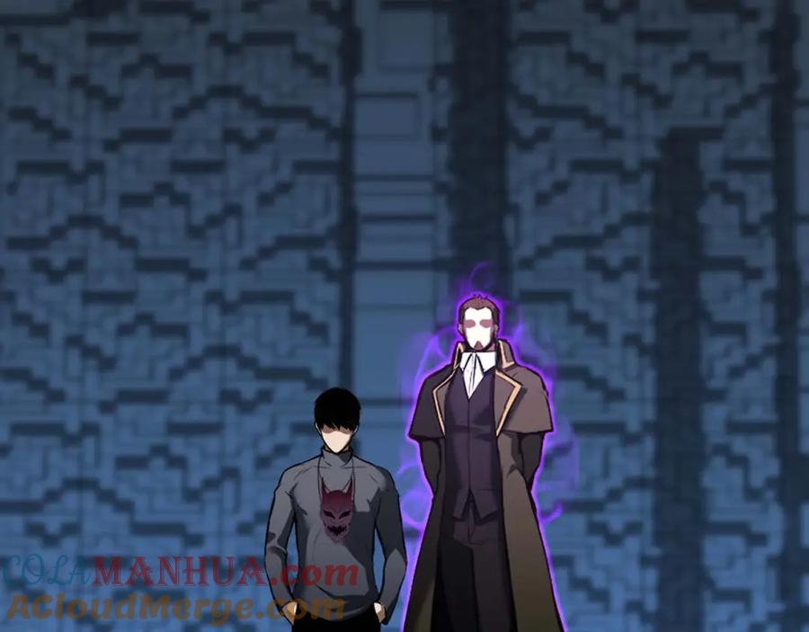 死灵法师：重生的我全技能精通 - 第18话 前往10层塔 - 第93张图