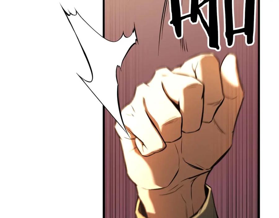 死灵法师：重生的我全技能精通 - 第18话 前往10层塔 - 第272张图