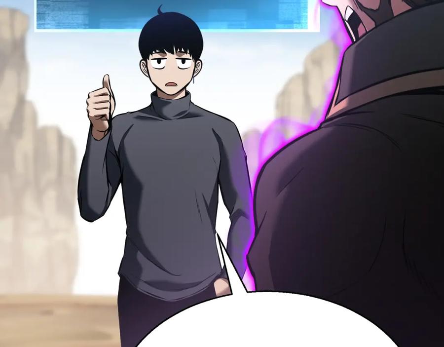 死灵法师：重生的我全技能精通 - 第18话 前往10层塔 - 第52张图