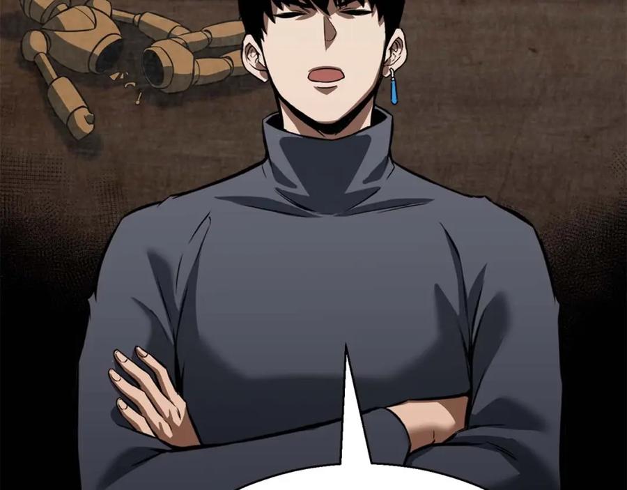 死灵法师：重生的我全技能精通 - 第18话 前往10层塔 - 第68张图