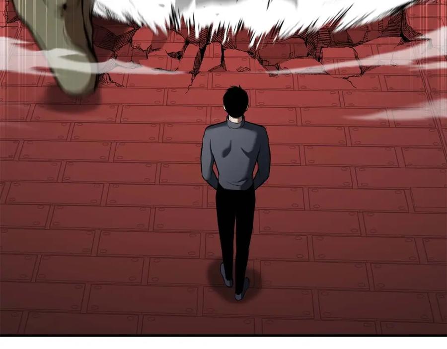 死灵法师：重生的我全技能精通 - 第18话 前往10层塔 - 第222张图