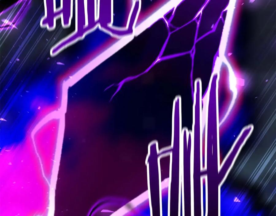 死灵法师：重生的我全技能精通 - 第18话 前往10层塔 - 第162张图