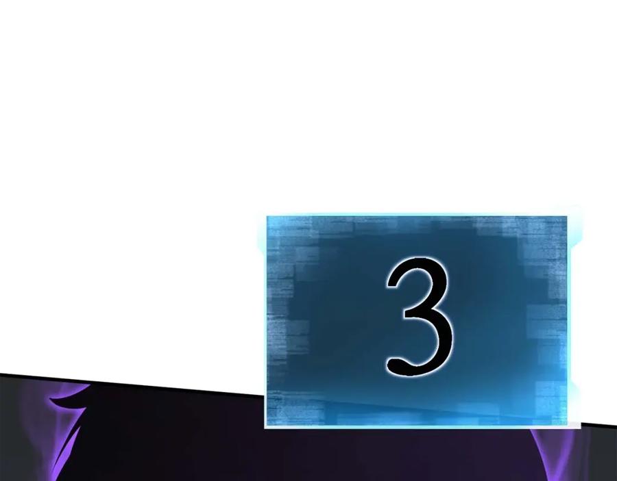 死灵法师：重生的我全技能精通 - 第18话 前往10层塔 - 第171张图