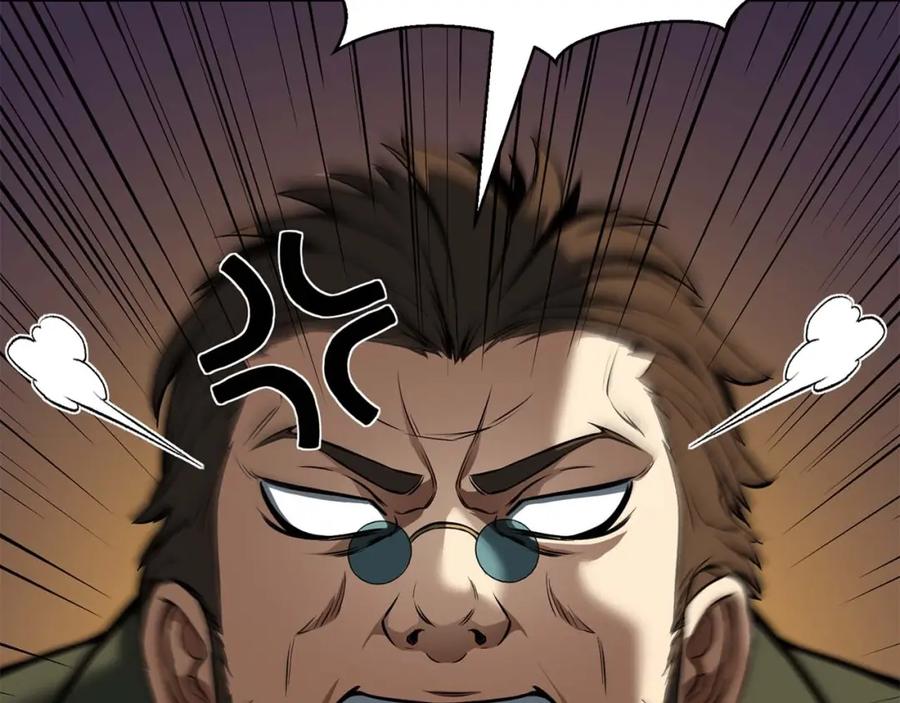 死灵法师：重生的我全技能精通 - 第18话 前往10层塔 - 第56张图