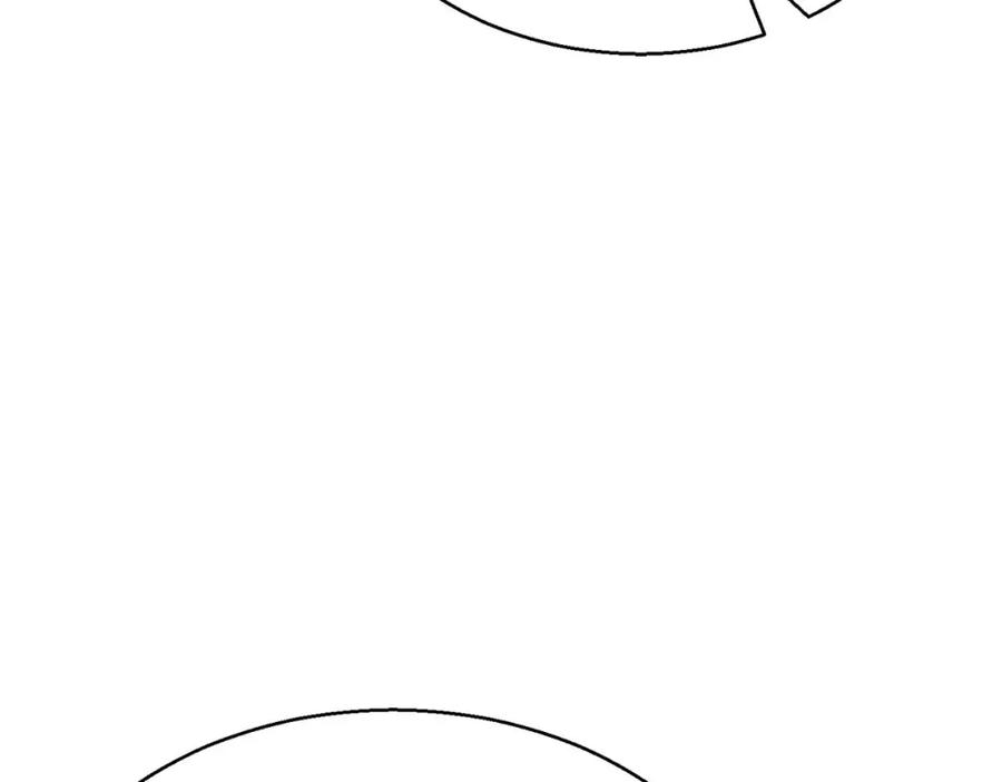 死灵法师：重生的我全技能精通 - 第18话 前往10层塔 - 第124张图