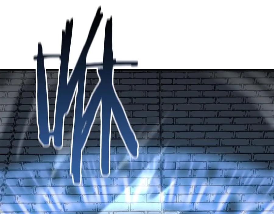 死灵法师：重生的我全技能精通 - 第18话 前往10层塔 - 第135张图