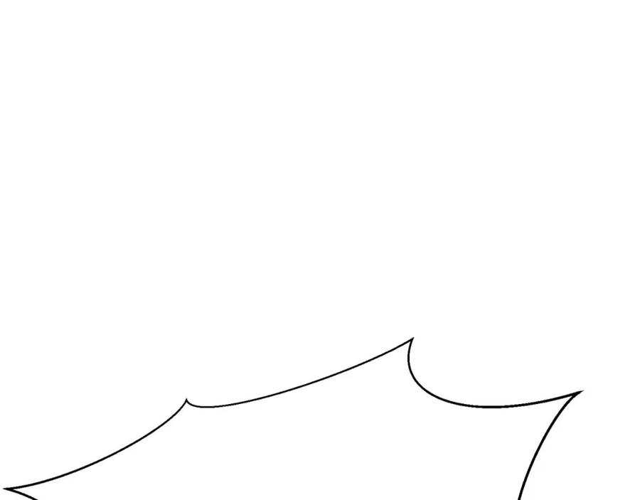 死灵法师：重生的我全技能精通 - 第18话 前往10层塔 - 第251张图