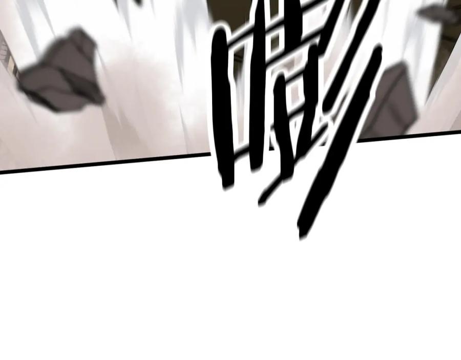 死灵法师：重生的我全技能精通 - 第18话 前往10层塔 - 第34张图